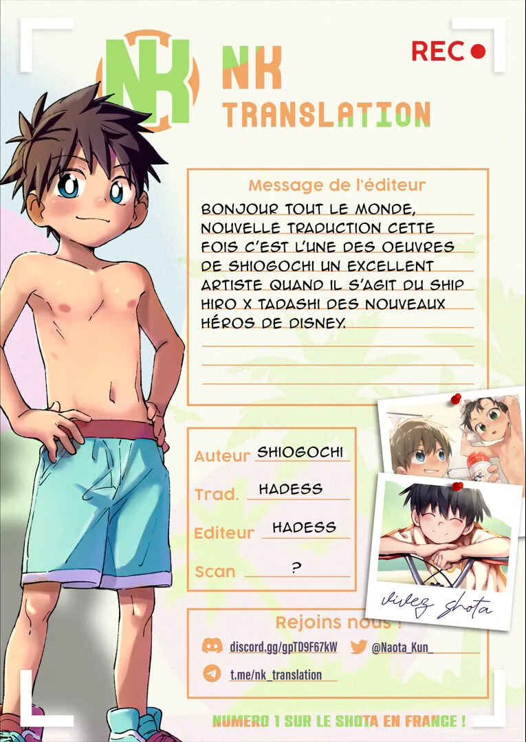 Online Jugyou Chuu na no ni Otouto no Onedari o Tomerarenai! Jockstrap Ver. Chapter ? - Page 16