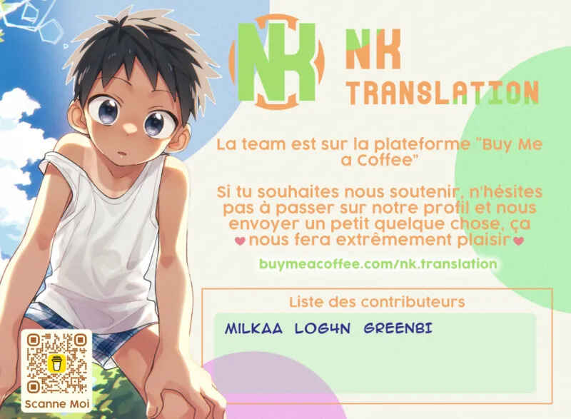 Online Jugyou Chuu na no ni Otouto no Onedari o Tomerarenai! Jockstrap Ver. Chapter ? - Page 17