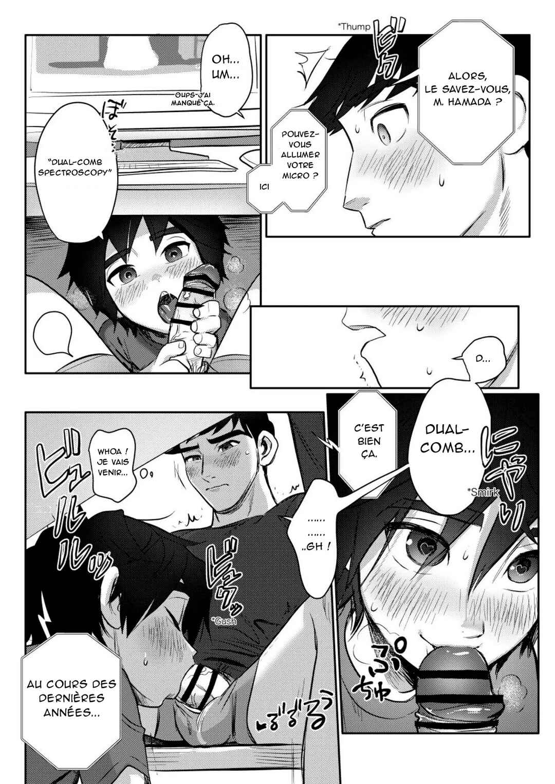 Online Jugyou Chuu na no ni Otouto no Onedari o Tomerarenai! Jockstrap Ver. Chapter ? - Page 8