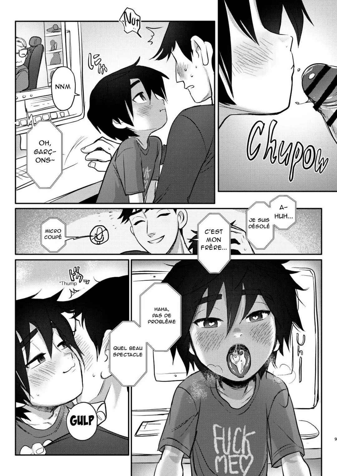 Online Jugyou Chuu na no ni Otouto no Onedari o Tomerarenai! Jockstrap Ver. Chapter ? - Page 9
