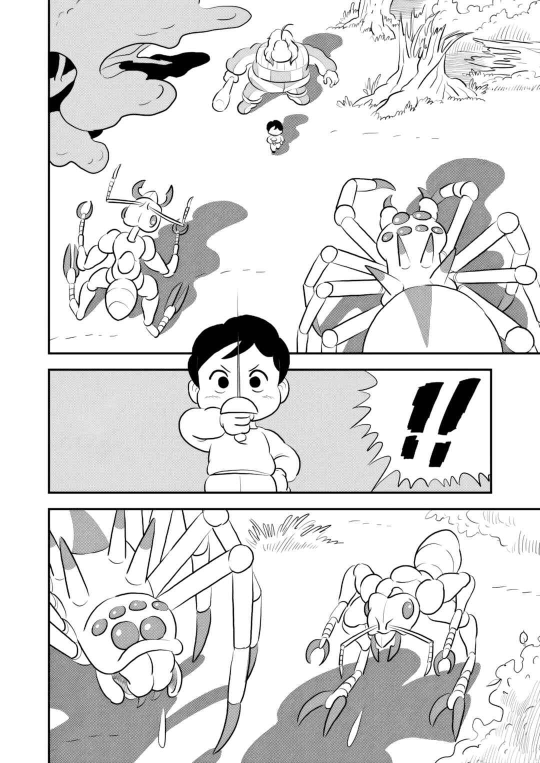 Ousama Ranking Chapter 239 - Page 13