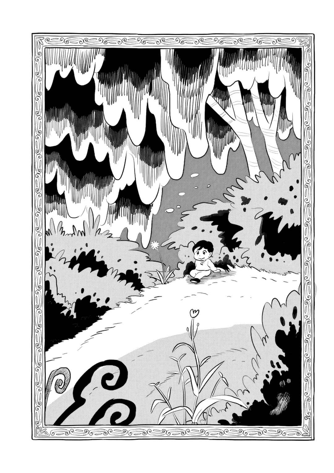 Ousama Ranking Chapter 239 - Page 15