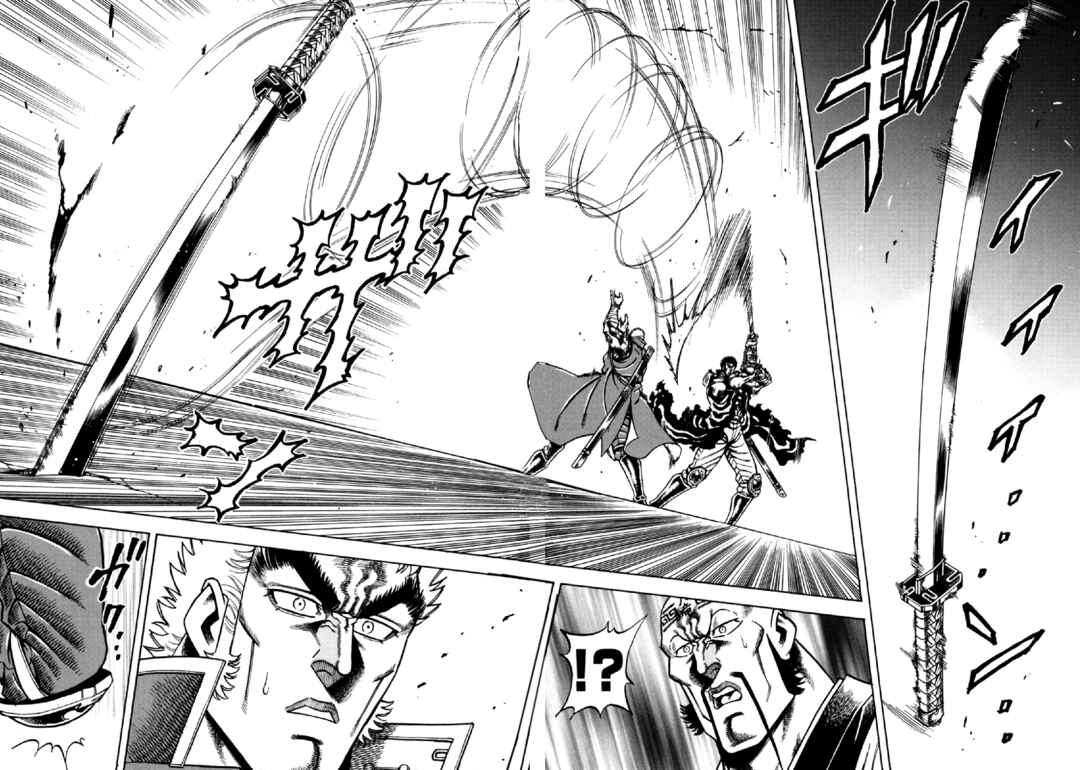 Otokojuku Gaiden - Akashi Gouji Chapter 13 - Page 20