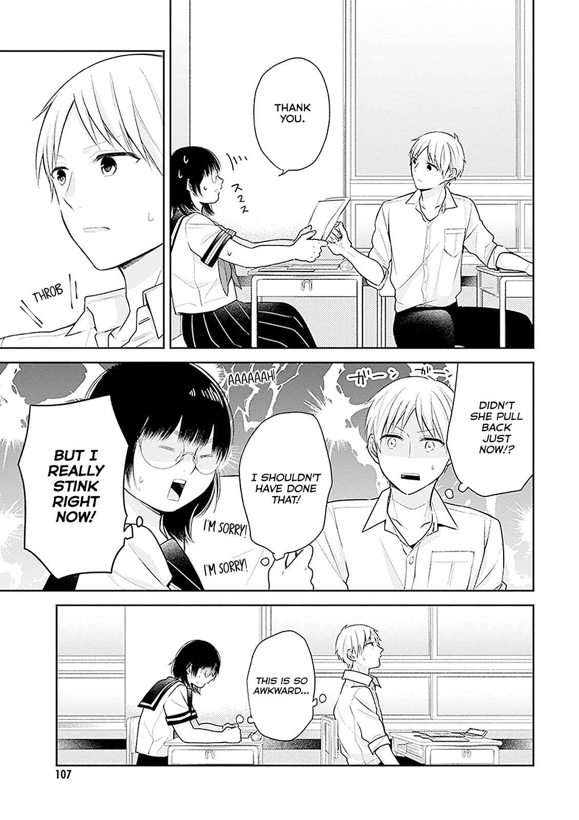 Busu ni Hanataba o. Chapter 16 - Page 11