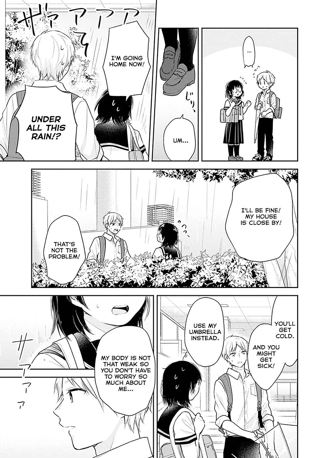 Busu ni Hanataba o. Chapter 16 - Page 15
