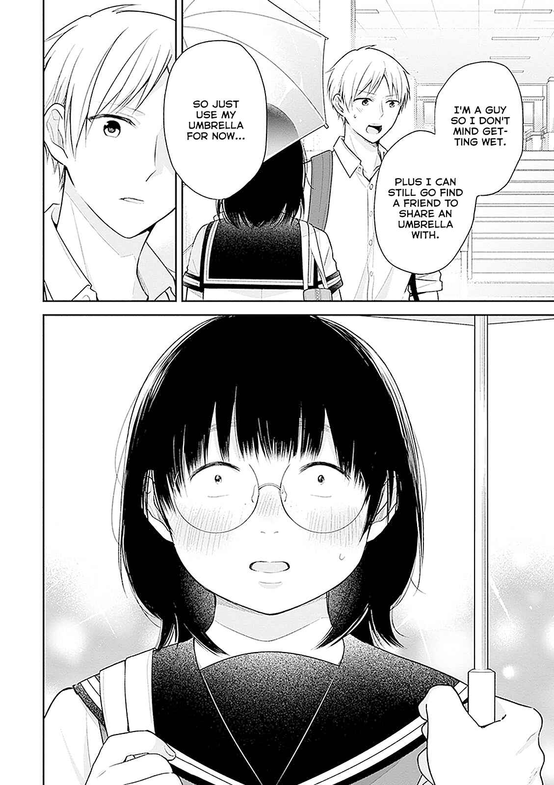 Busu ni Hanataba o. Chapter 16 - Page 17