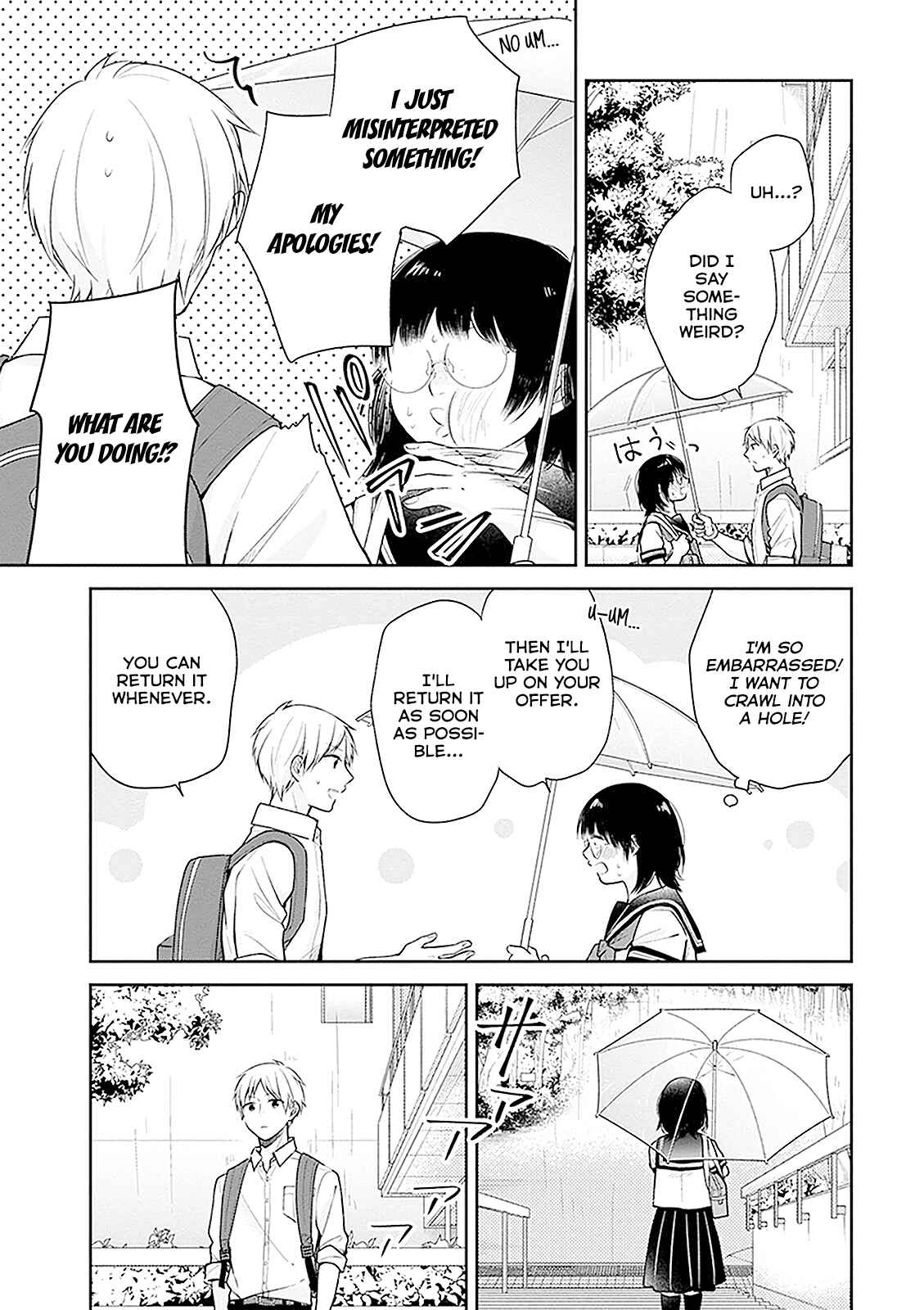 Busu ni Hanataba o. Chapter 16 - Page 18