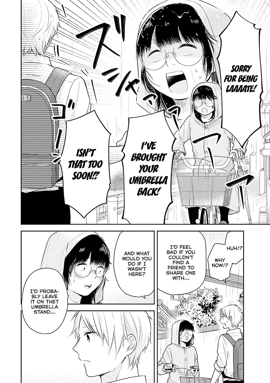 Busu ni Hanataba o. Chapter 16 - Page 21