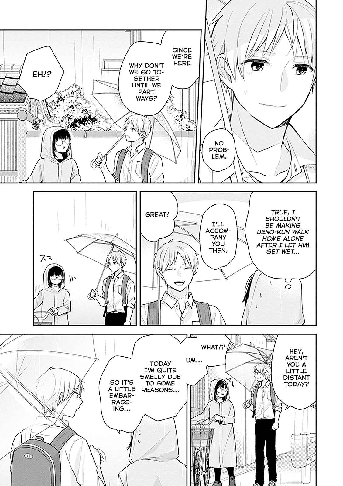 Busu ni Hanataba o. Chapter 16 - Page 24