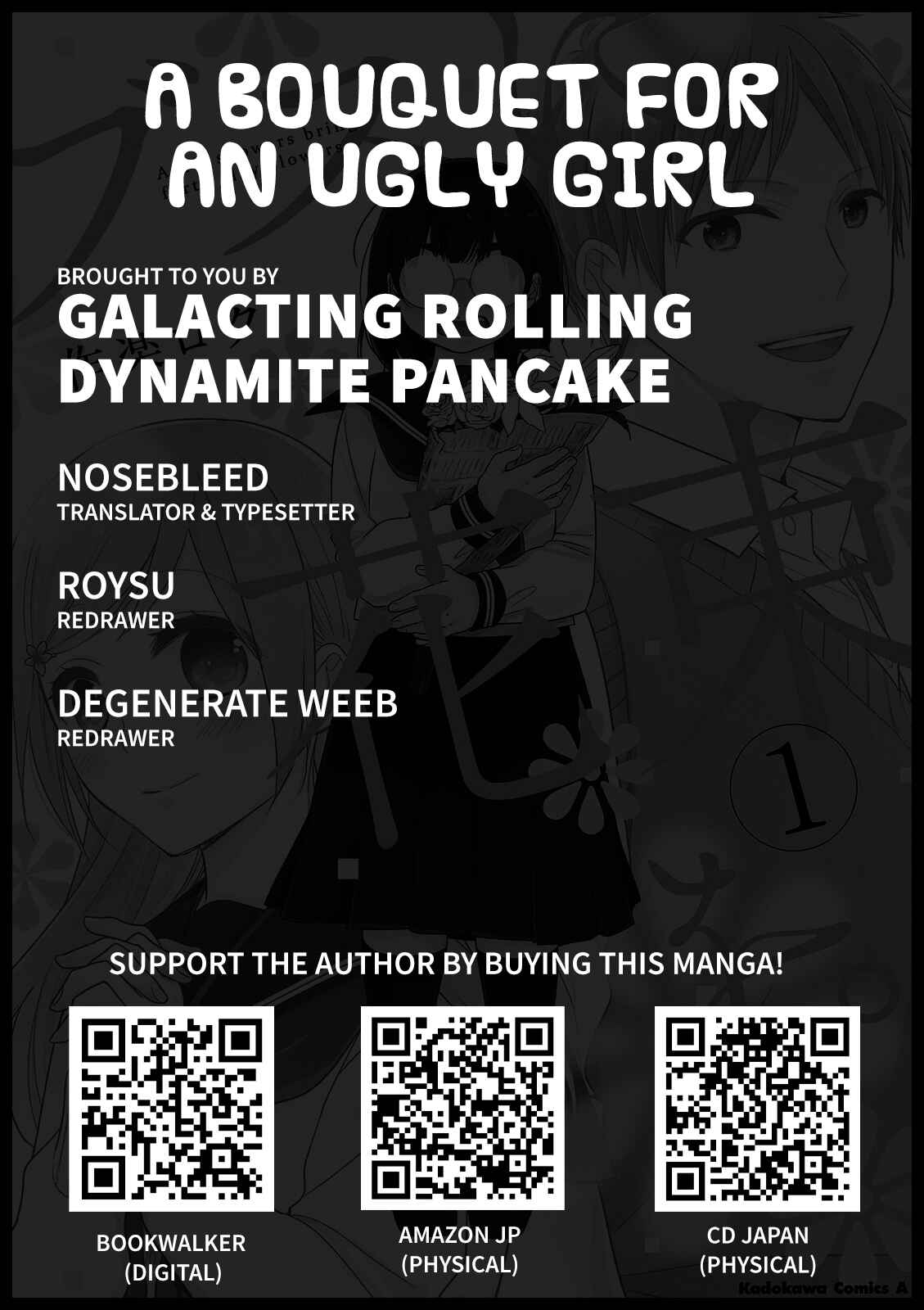 Busu ni Hanataba o. Chapter 16 - Page 27
