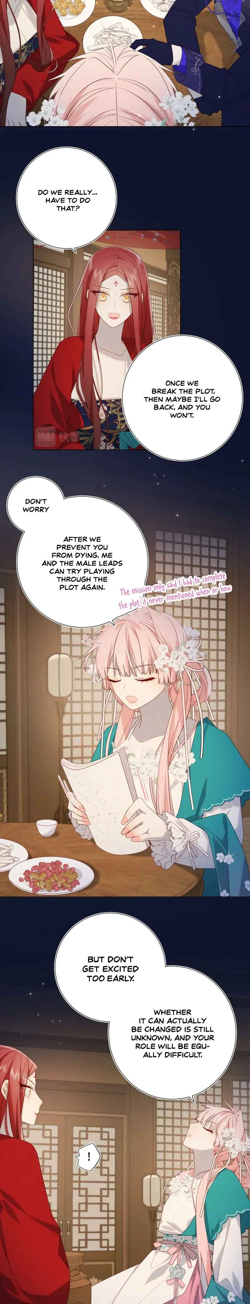 The Villainess Refuses to Flirt With the Male Lead Chapter 71 - Page 9
