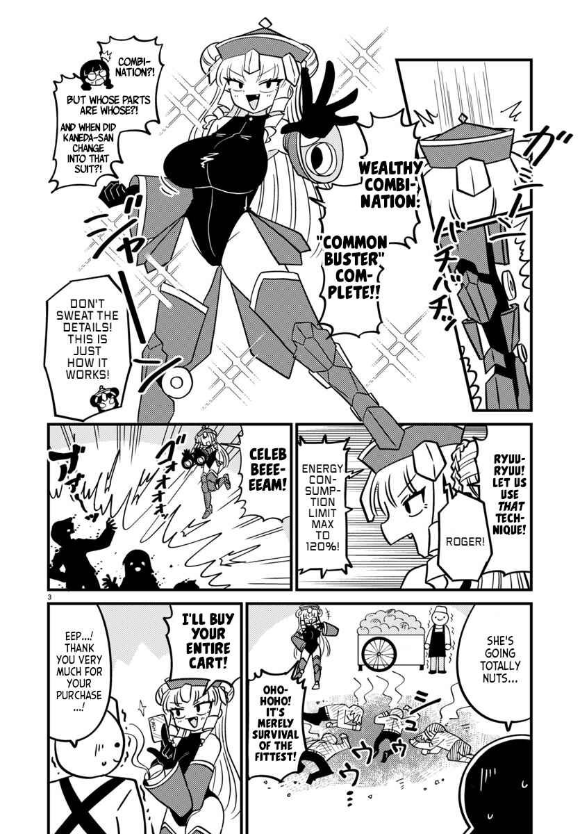 Mount Celeb Kaneda-san Chapter 136 - Page 3