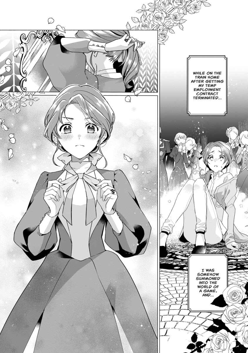Genkai OL-san wa Akuyaku Reijou-sama ni Tsukaetai Chapter 2 - Page 1