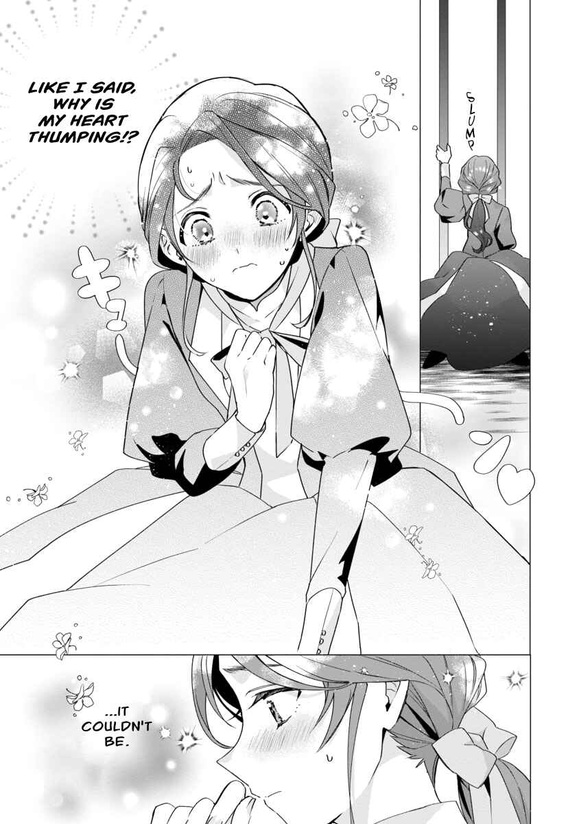 Genkai OL-san wa Akuyaku Reijou-sama ni Tsukaetai Chapter 2 - Page 17