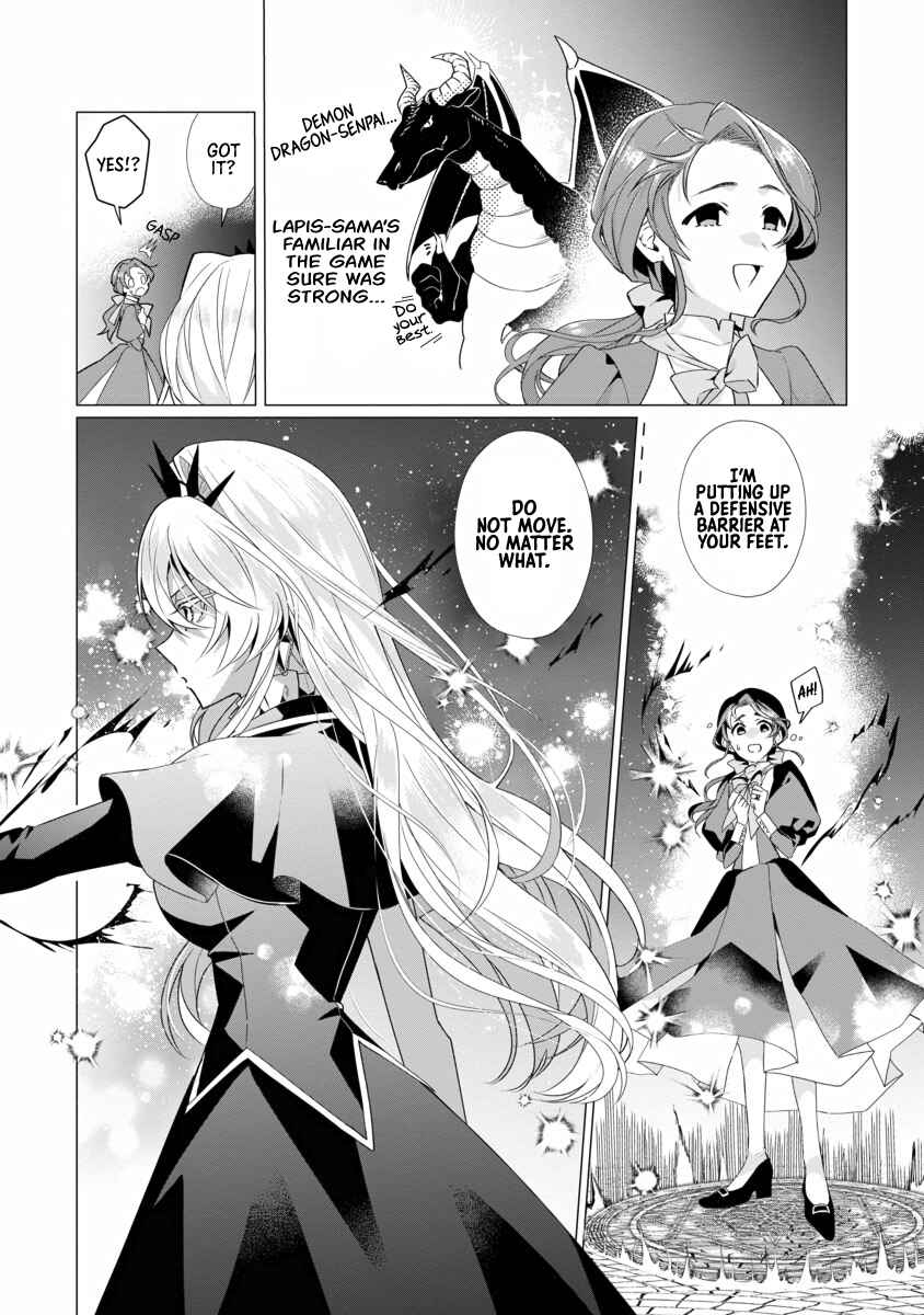 Genkai OL-san wa Akuyaku Reijou-sama ni Tsukaetai Chapter 2 - Page 20