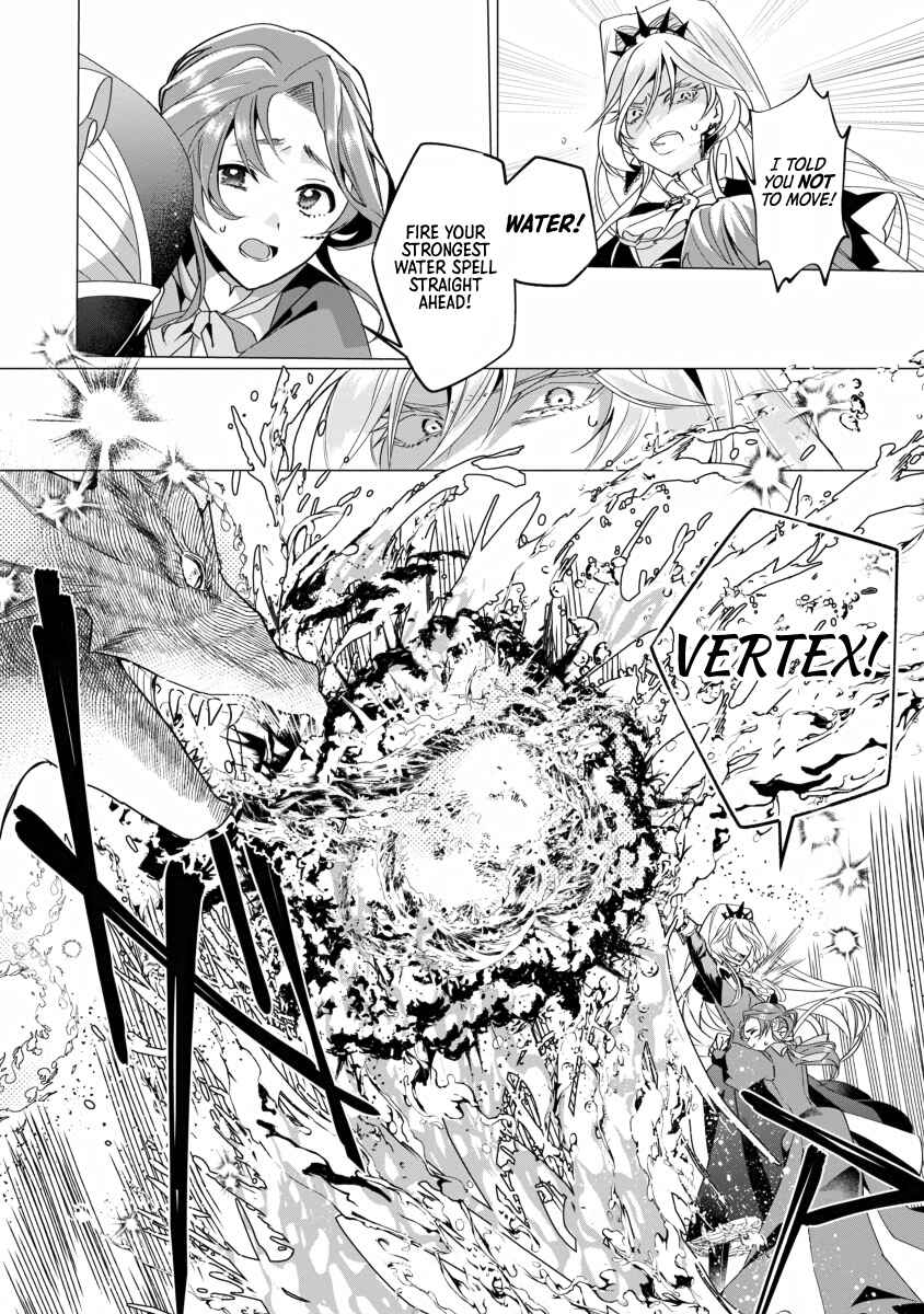 Genkai OL-san wa Akuyaku Reijou-sama ni Tsukaetai Chapter 2 - Page 28
