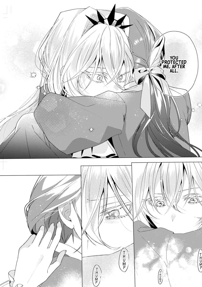 Genkai OL-san wa Akuyaku Reijou-sama ni Tsukaetai Chapter 2 - Page 36