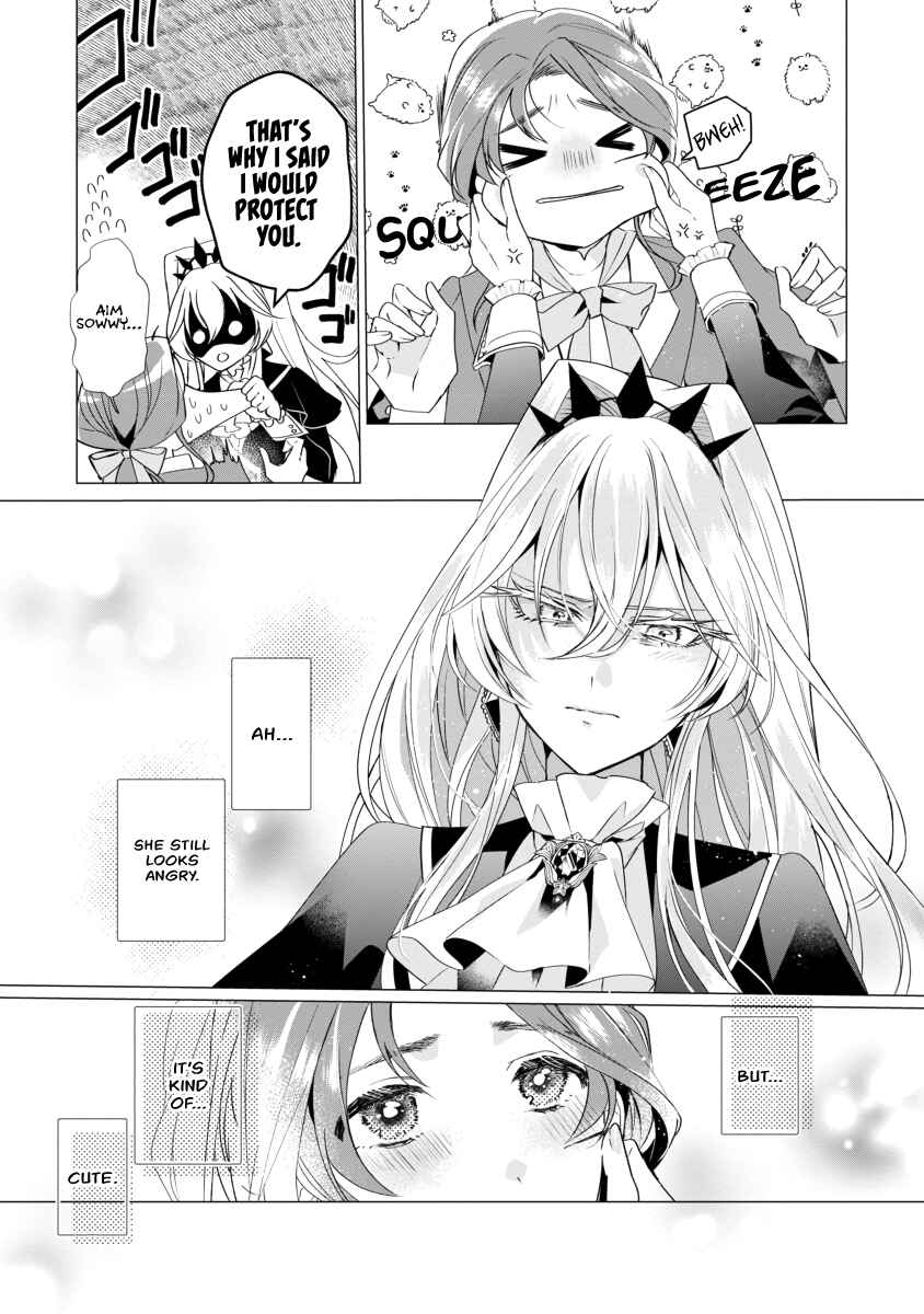 Genkai OL-san wa Akuyaku Reijou-sama ni Tsukaetai Chapter 2 - Page 37