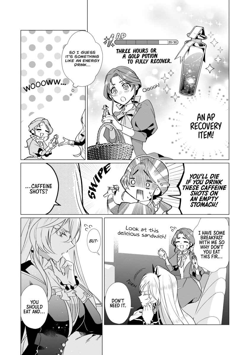 Genkai OL-san wa Akuyaku Reijou-sama ni Tsukaetai Chapter 2 - Page 5