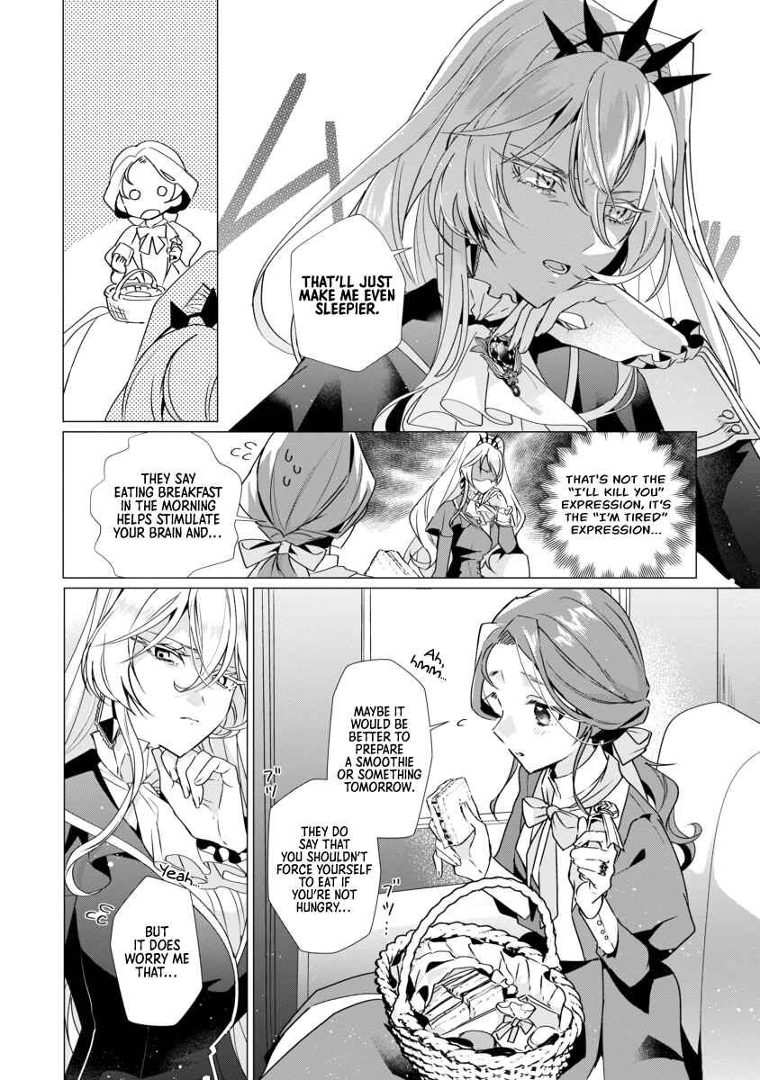 Genkai OL-san wa Akuyaku Reijou-sama ni Tsukaetai Chapter 2 - Page 6