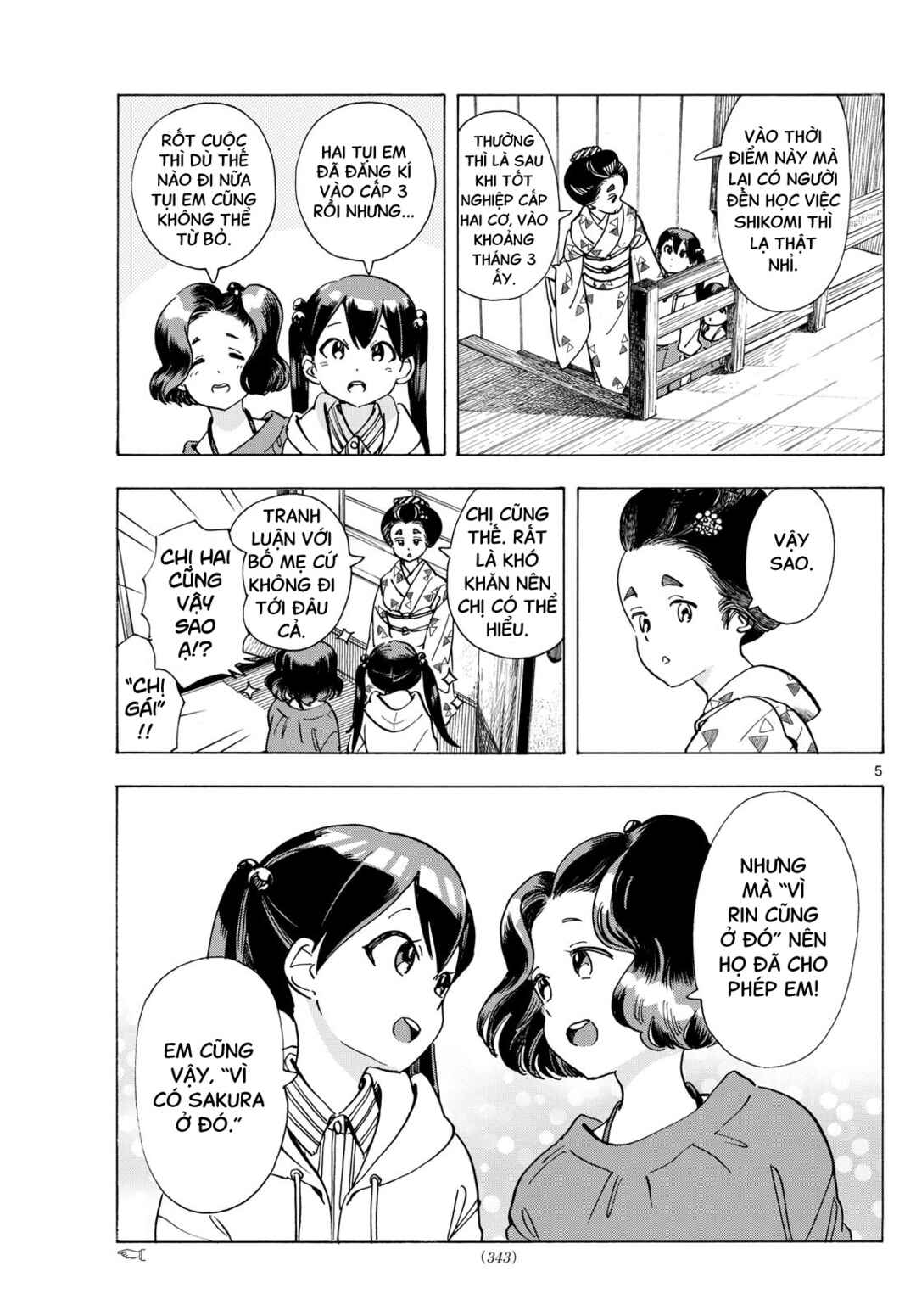 Maiko-san Chi no Makanai-san Chapter 288 - Page 5