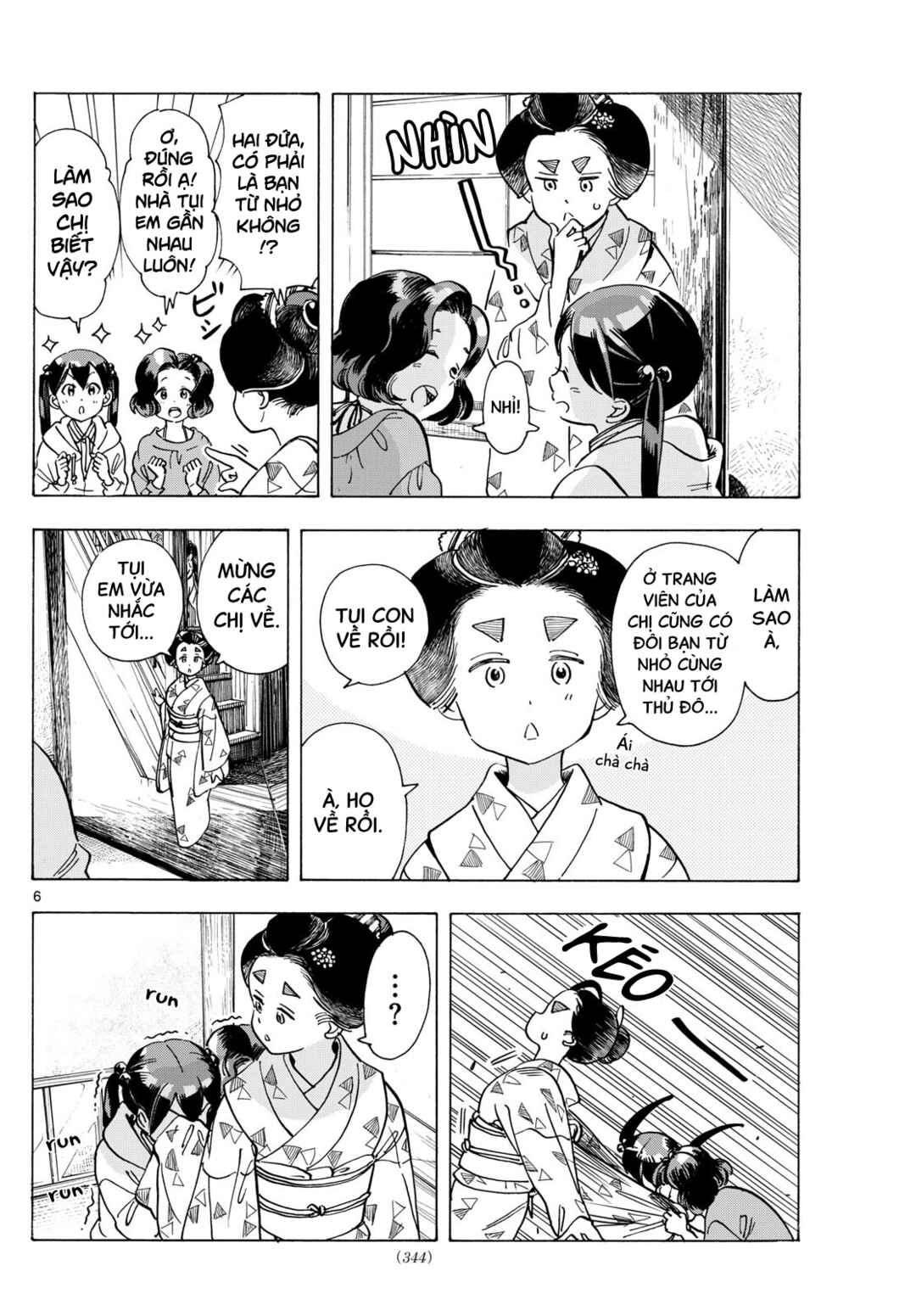 Maiko-san Chi no Makanai-san Chapter 288 - Page 6