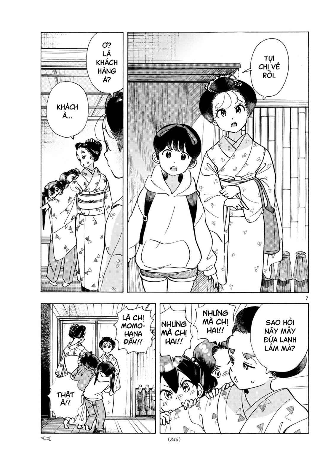 Maiko-san Chi no Makanai-san Chapter 288 - Page 7