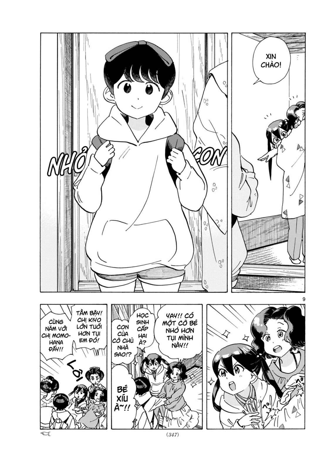 Maiko-san Chi no Makanai-san Chapter 288 - Page 9
