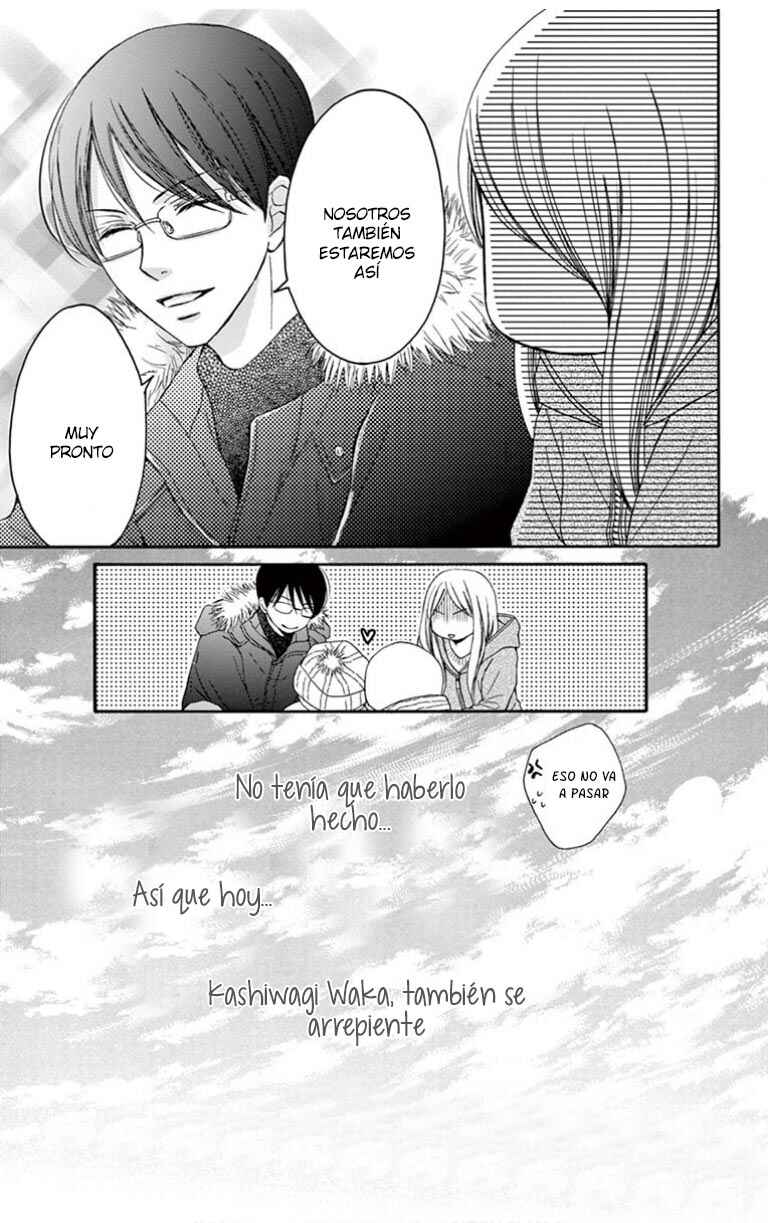 Chijou no Seppun Chapter 4.5 - Page 11