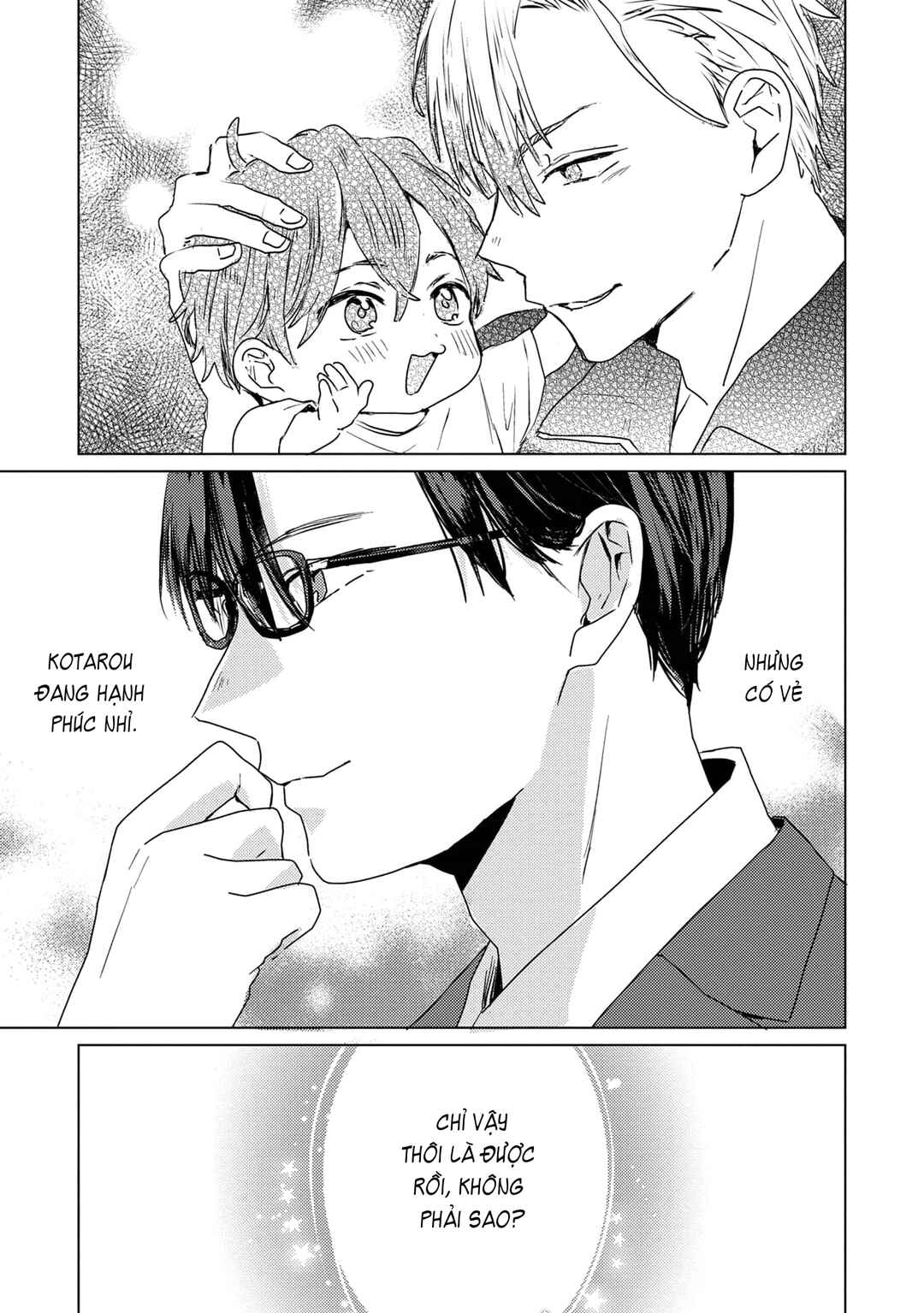 Mou Ichido Oshitara Hametsu suru! Chapter 2 - Page 11