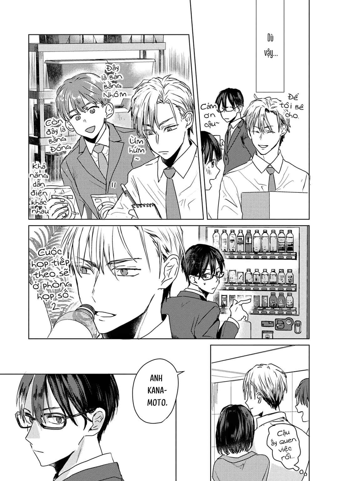 Mou Ichido Oshitara Hametsu suru! Chapter 2 - Page 13