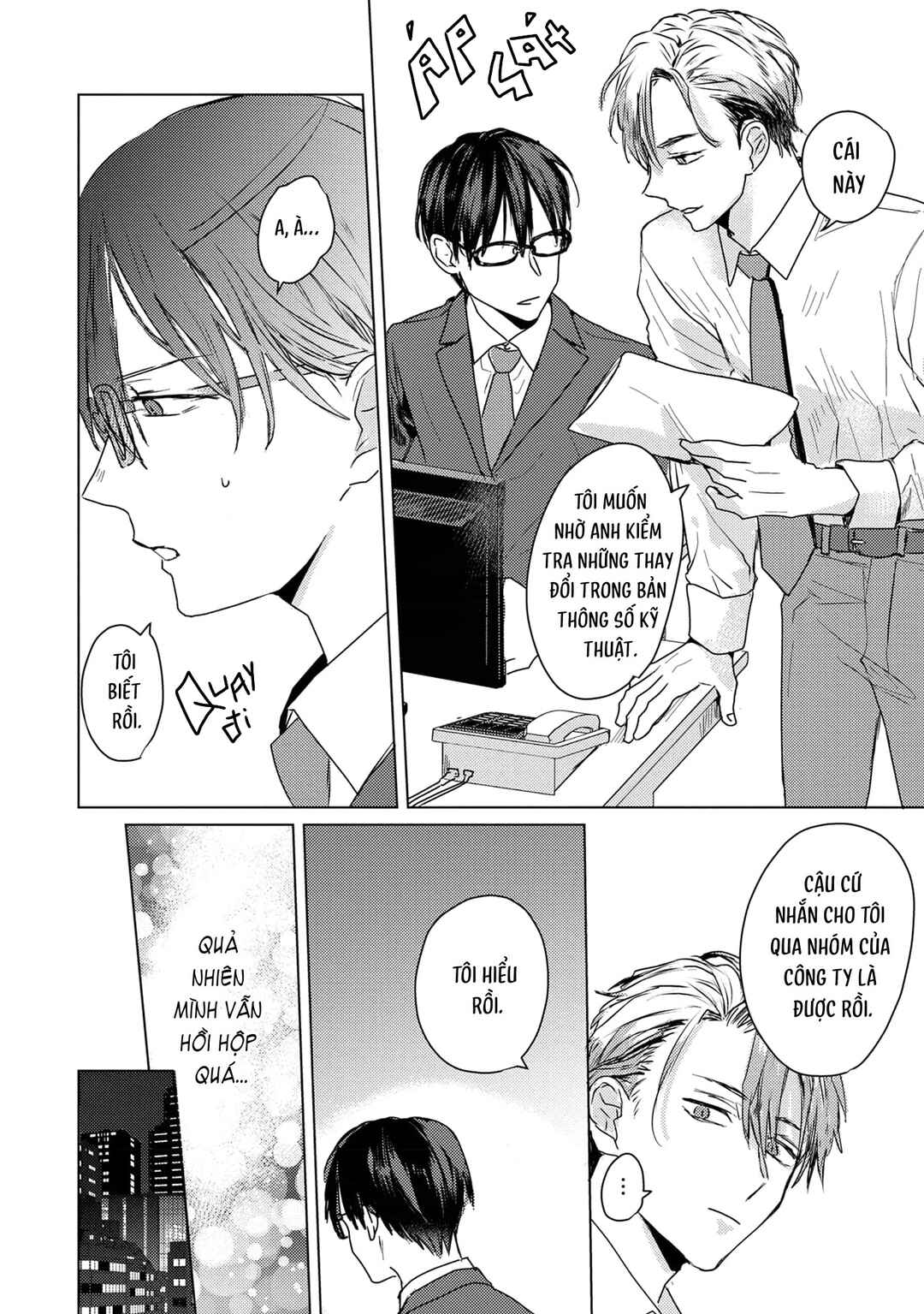 Mou Ichido Oshitara Hametsu suru! Chapter 2 - Page 14