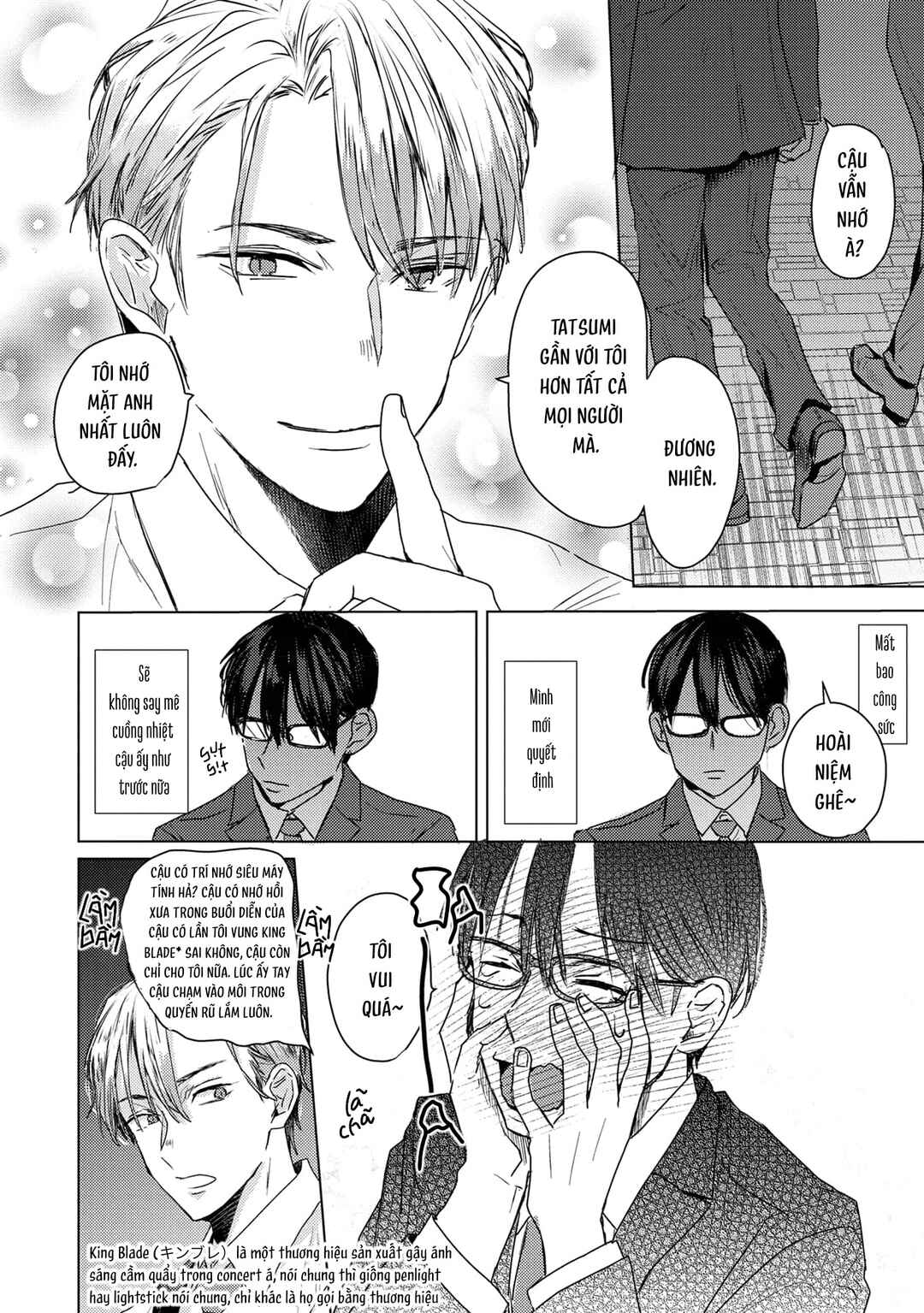 Mou Ichido Oshitara Hametsu suru! Chapter 2 - Page 18