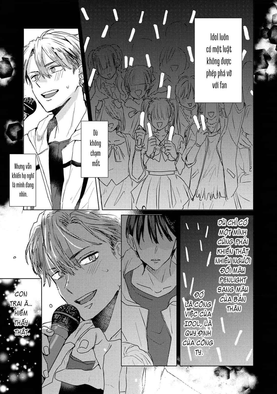 Mou Ichido Oshitara Hametsu suru! Chapter 2 - Page 19
