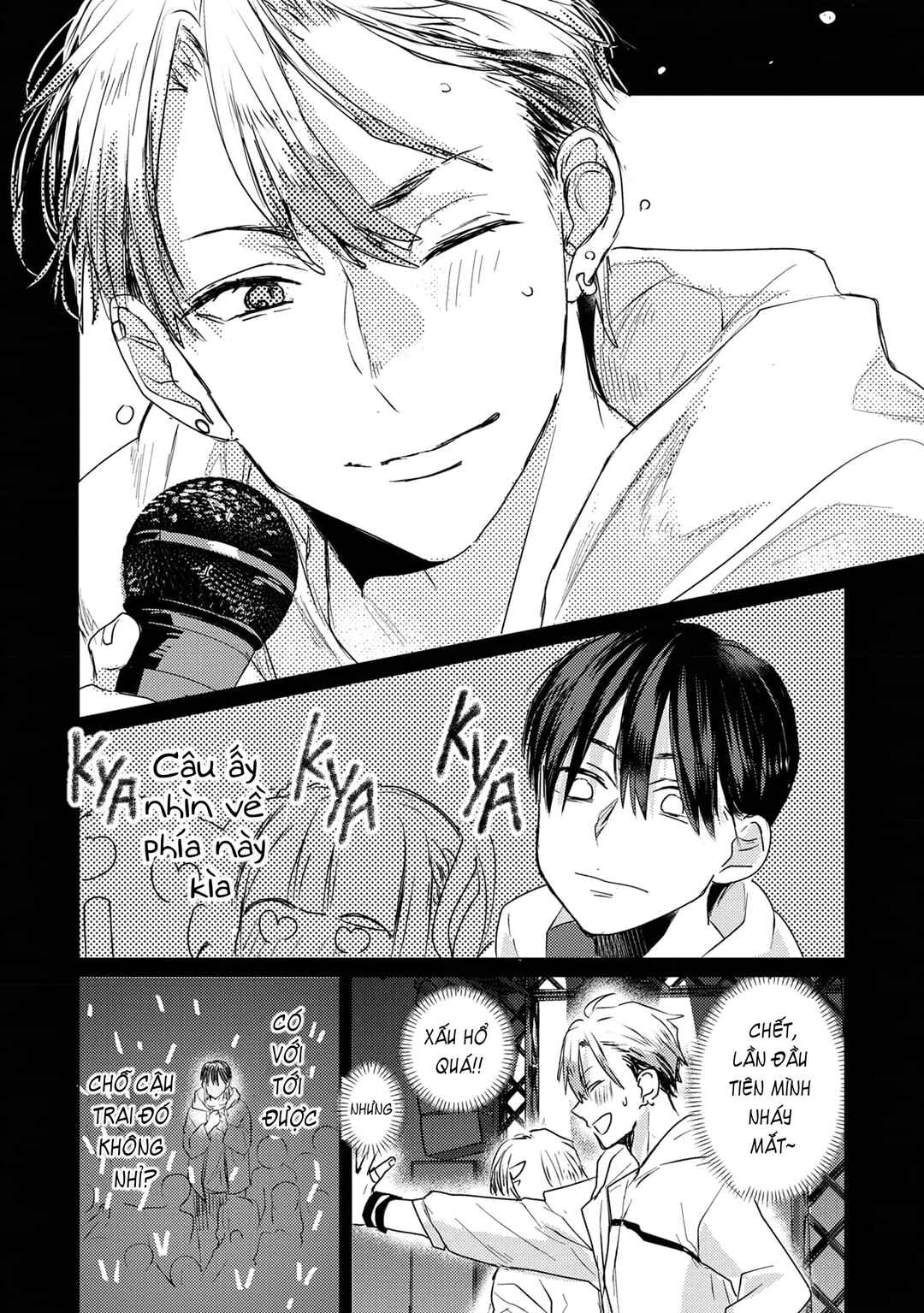 Mou Ichido Oshitara Hametsu suru! Chapter 2 - Page 20