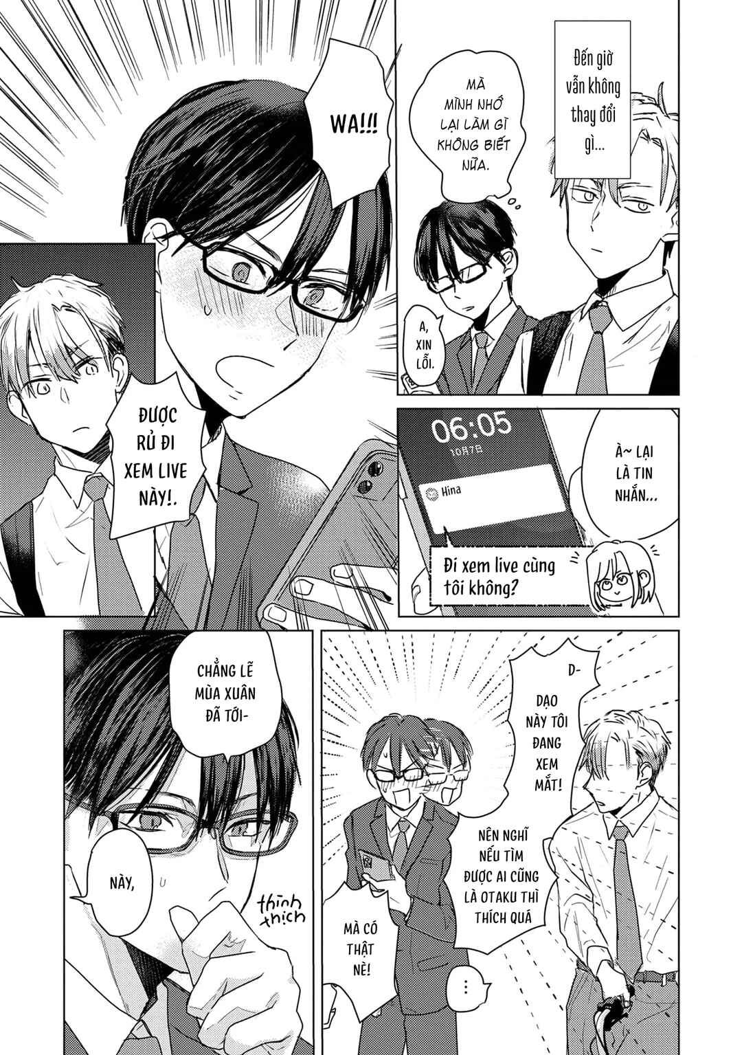 Mou Ichido Oshitara Hametsu suru! Chapter 2 - Page 23