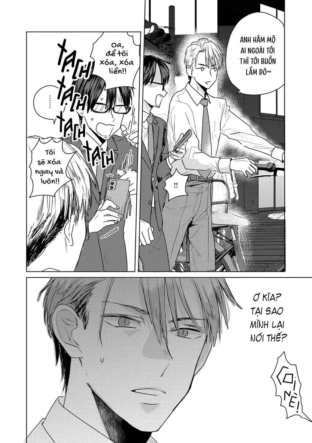Mou Ichido Oshitara Hametsu suru! Chapter 2 - Page 24