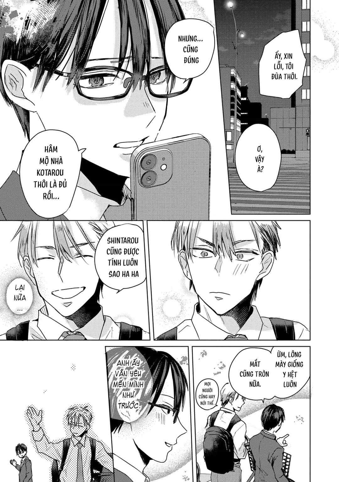 Mou Ichido Oshitara Hametsu suru! Chapter 2 - Page 25