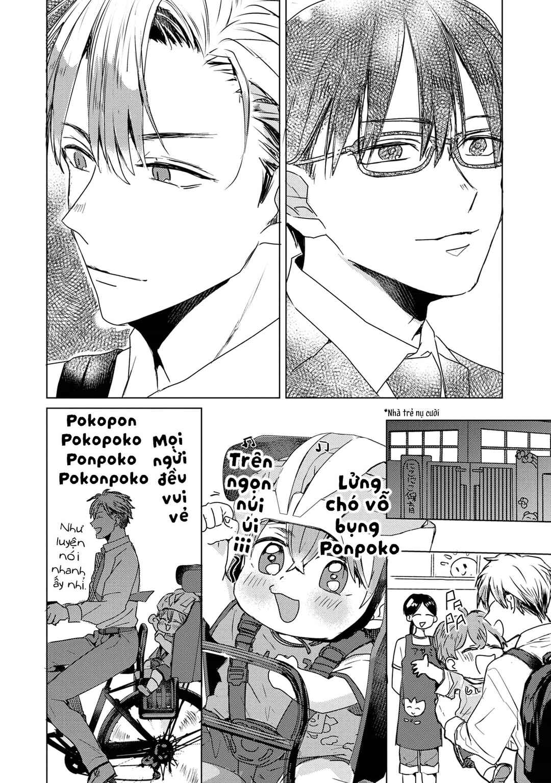 Mou Ichido Oshitara Hametsu suru! Chapter 2 - Page 26