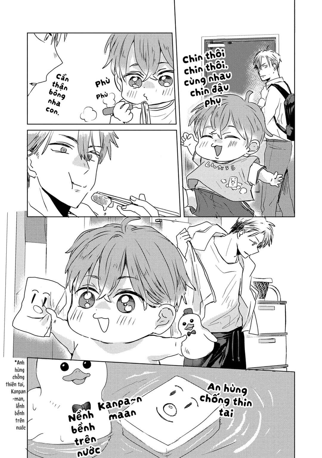 Mou Ichido Oshitara Hametsu suru! Chapter 2 - Page 27