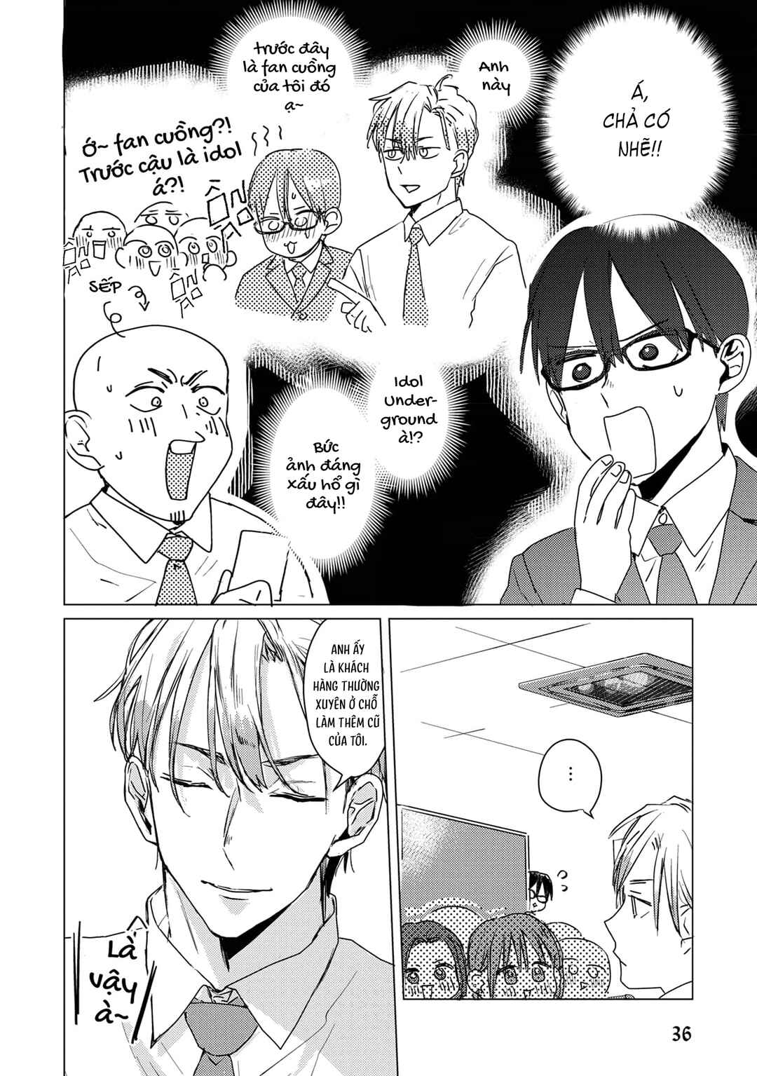 Mou Ichido Oshitara Hametsu suru! Chapter 2 - Page 4