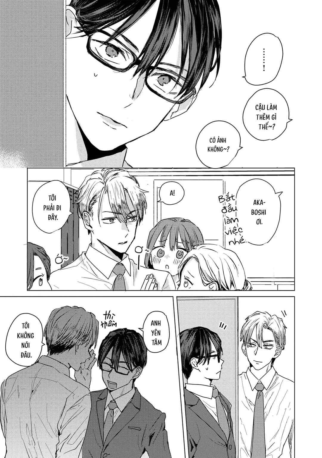 Mou Ichido Oshitara Hametsu suru! Chapter 2 - Page 5
