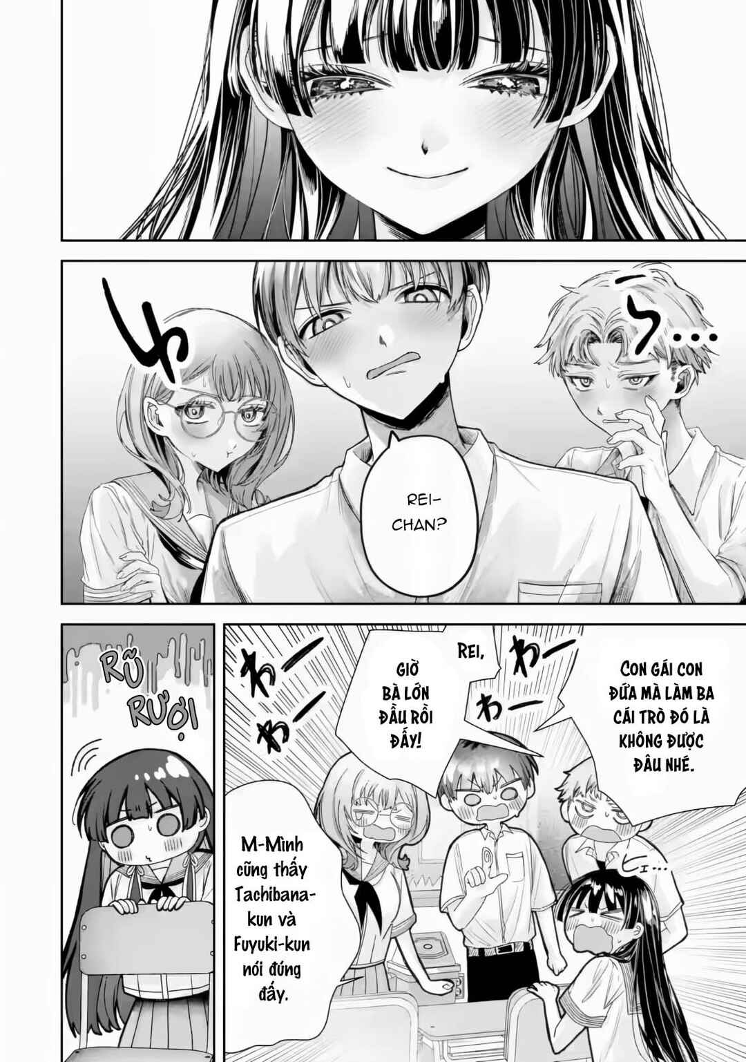 TS Tensei Bishoujo Netora Reiko wa Netoraretai Chapter 4.2 - Page 7