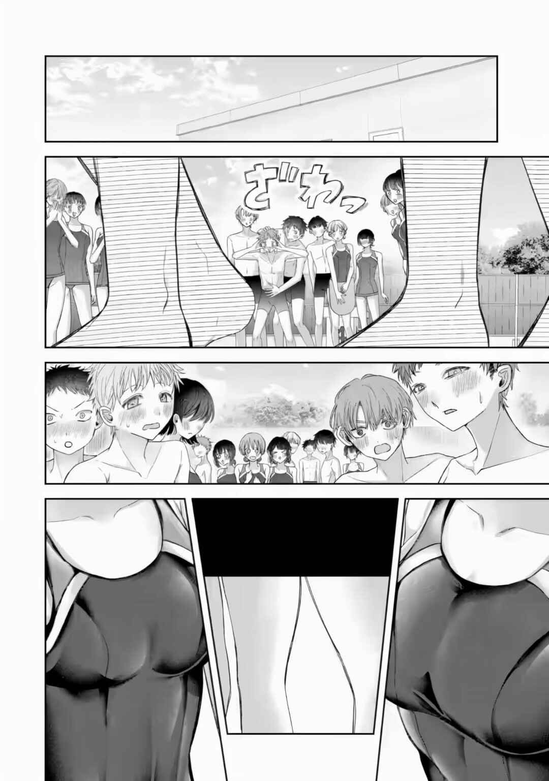 TS Tensei Bishoujo Netora Reiko wa Netoraretai Chapter 4.2 - Page 9