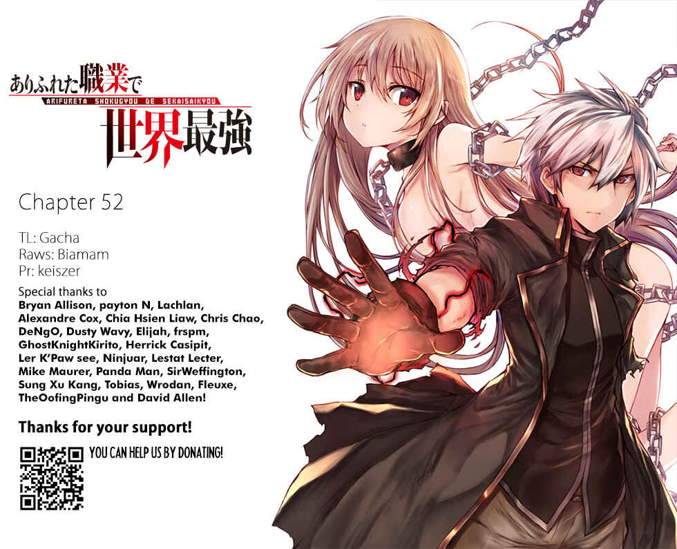 Arifureta Shokugyou de Sekai Saikyou Chapter 52 - Page 1