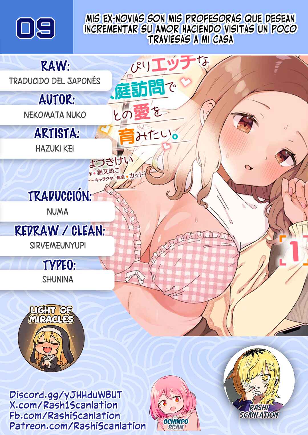 Motokano Sensei wa, Choppiri Ecchi na Katei Houmon de Kimi to no Ai wo Hagukumitai. Chapter 9 - Page 1
