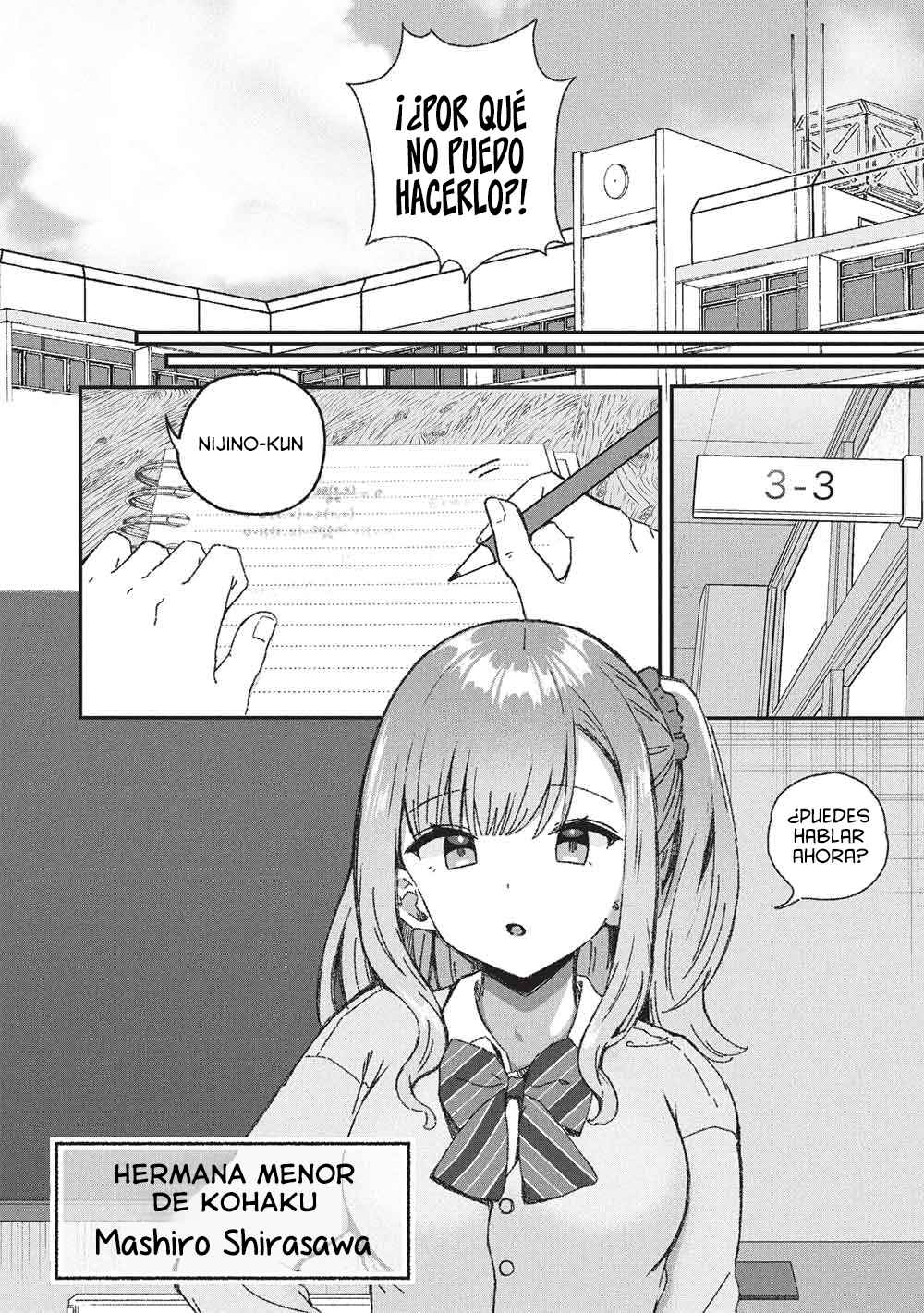Motokano Sensei wa, Choppiri Ecchi na Katei Houmon de Kimi to no Ai wo Hagukumitai. Chapter 9 - Page 15