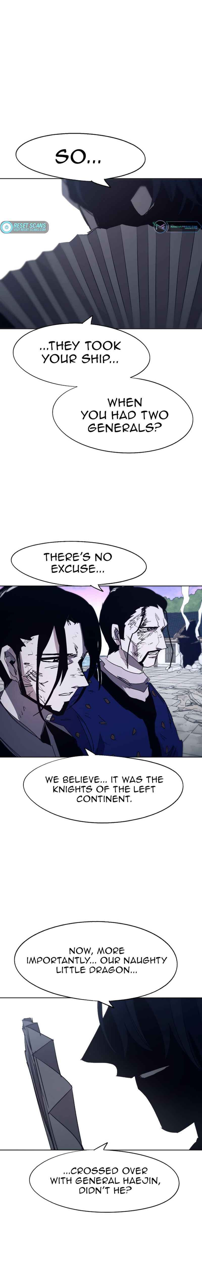 Janbul ui Gisa Chapter 99 - Page 18