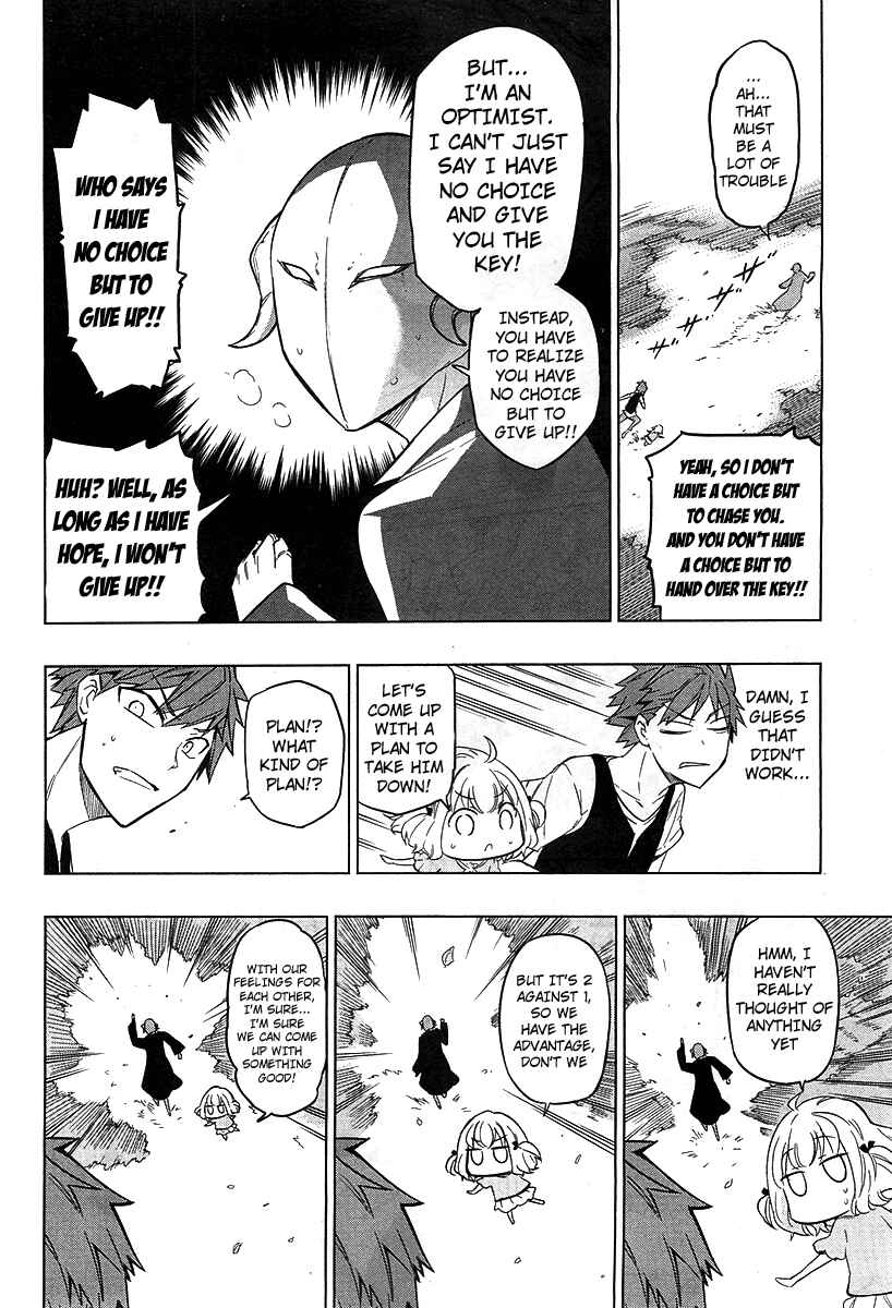 D-Frag! Chapter 48 - Page 8