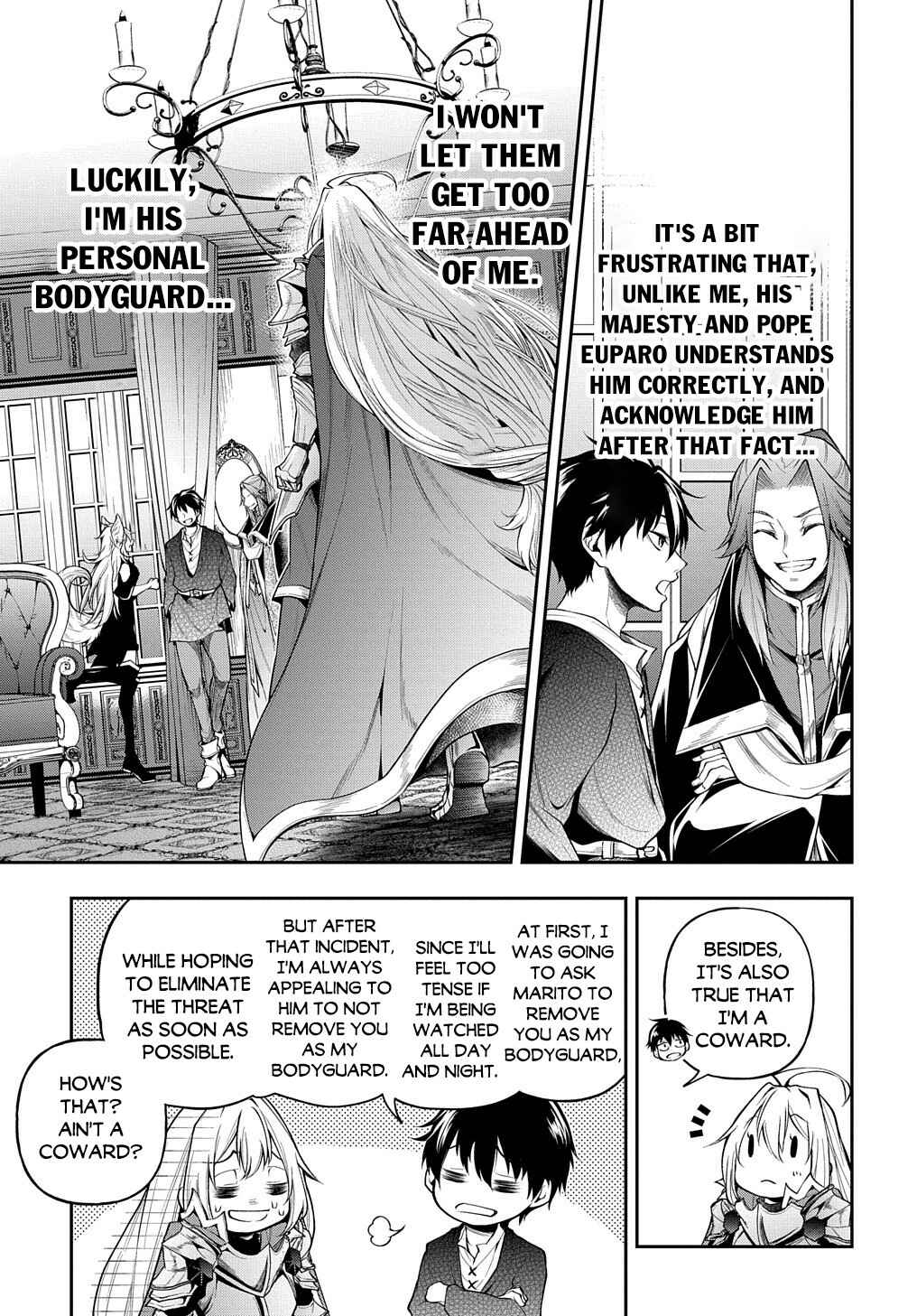 Isekai demo Bunan ni Ikitai Shoukougun Chapter 26 - Page 17
